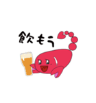 さそりちゃん2（個別スタンプ：15）