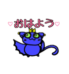 コウモリと猫のミックスです。（個別スタンプ：1）