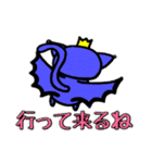 コウモリと猫のミックスです。（個別スタンプ：4）