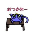 コウモリと猫のミックスです。（個別スタンプ：6）