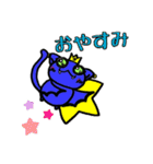 コウモリと猫のミックスです。（個別スタンプ：9）