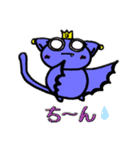 コウモリと猫のミックスです。（個別スタンプ：22）