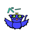 コウモリと猫のミックスです。（個別スタンプ：30）