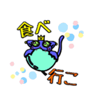 コウモリと猫のミックスです。（個別スタンプ：31）