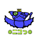 コウモリと猫のミックスです。（個別スタンプ：33）