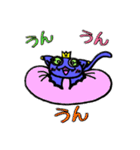 コウモリと猫のミックスです。（個別スタンプ：34）