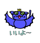 コウモリと猫のミックスです。（個別スタンプ：36）