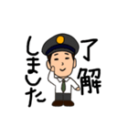 動くTRAIN MAN（個別スタンプ：1）