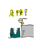 いちご家族（個別スタンプ：9）