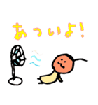 いちご家族（個別スタンプ：17）