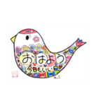 らぷりーマイアートぬりえetc -2（個別スタンプ：2）