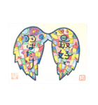 らぷりーマイアートぬりえetc -2（個別スタンプ：5）