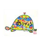 らぷりーマイアートぬりえetc -2（個別スタンプ：12）