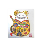 らぷりーマイアートぬりえetc -2（個別スタンプ：15）