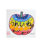 らぷりーマイアートぬりえetc -2（個別スタンプ：23）