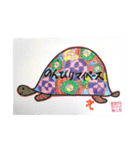 らぷりーマイアートぬりえetc -2（個別スタンプ：27）