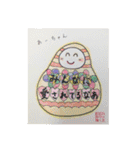 らぷりーマイアートぬりえetc -2（個別スタンプ：35）