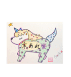らぷりーマイアートぬりえetc -2（個別スタンプ：39）