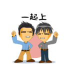 鉄工日記（個別スタンプ：21）