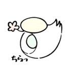 みつめるしらたま妖精（個別スタンプ：1）