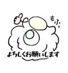 みつめるしらたま妖精（個別スタンプ：3）