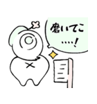 みつめるしらたま妖精（個別スタンプ：8）