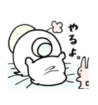みつめるしらたま妖精（個別スタンプ：11）