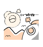 みつめるしらたま妖精（個別スタンプ：12）