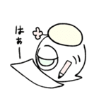 みつめるしらたま妖精（個別スタンプ：14）