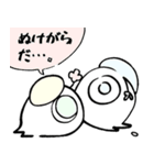 みつめるしらたま妖精（個別スタンプ：18）