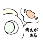 みつめるしらたま妖精（個別スタンプ：26）