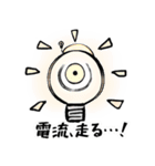 みつめるしらたま妖精（個別スタンプ：30）