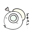 みつめるしらたま妖精（個別スタンプ：34）