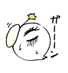 みつめるしらたま妖精（個別スタンプ：35）