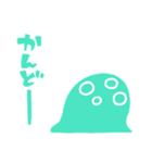 ほんのむし。（個別スタンプ：6）
