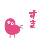 ほんのむし。（個別スタンプ：7）
