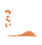 ほんのむし。（個別スタンプ：8）