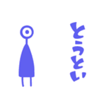 ほんのむし。（個別スタンプ：9）