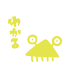 ほんのむし。（個別スタンプ：10）