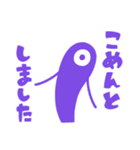 ほんのむし。（個別スタンプ：12）