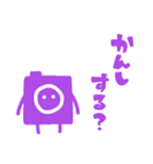 ほんのむし。（個別スタンプ：17）
