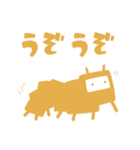 ほんのむし。（個別スタンプ：18）