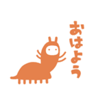 ほんのむし。（個別スタンプ：21）