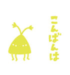 ほんのむし。（個別スタンプ：23）