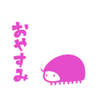 ほんのむし。（個別スタンプ：24）