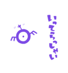 ほんのむし。（個別スタンプ：25）