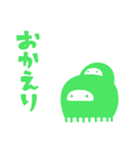 ほんのむし。（個別スタンプ：26）