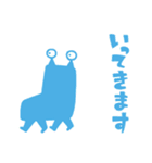 ほんのむし。（個別スタンプ：27）