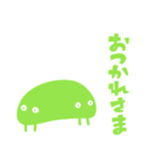 ほんのむし。（個別スタンプ：29）