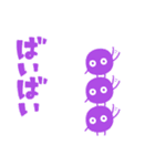 ほんのむし。（個別スタンプ：30）